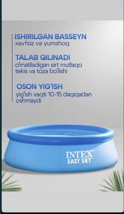 Intex basen naduvnoy 02 — 8