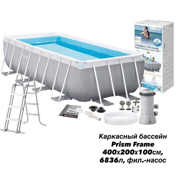 Бассейн оптом нархда — 6