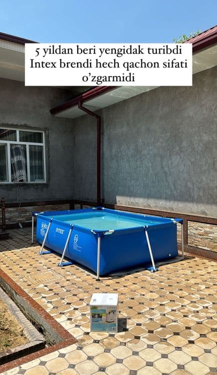 Каркасный бассейн intex 300x200x75 доставка — 1