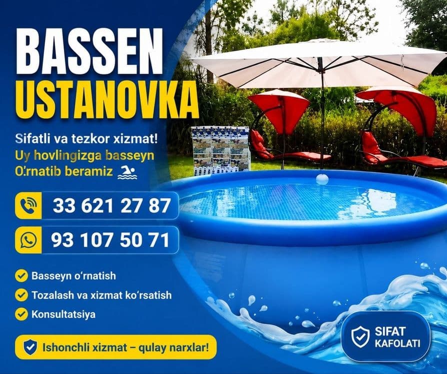 Bassen intex optim narxlarda — 2