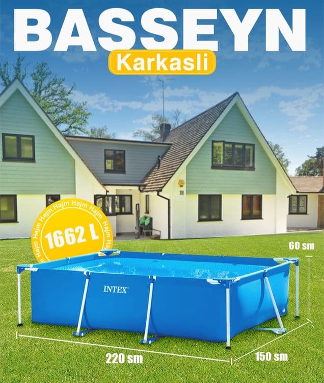 Каркасный бассейн 220×150×60 INTEX stoyka basseyn BESTWAY 3x2 4.5x2.2 — 1