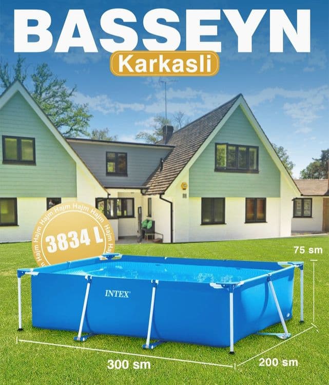 Каркасный бассейн 300×200×75 INTEX 450x220x84 stoyka basseyn ORIGINAL — 1