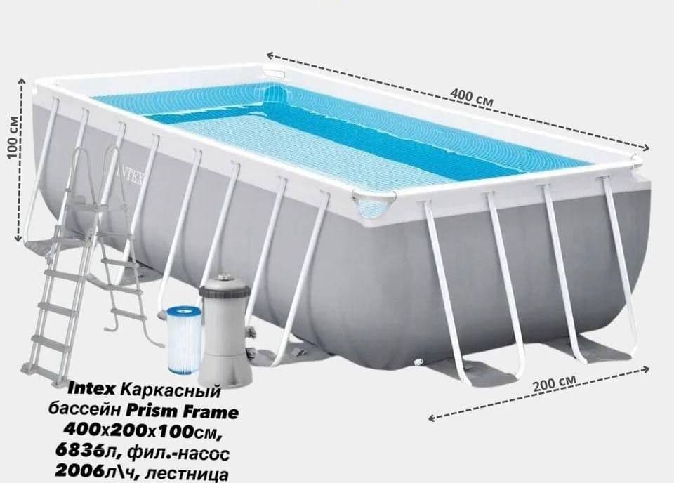 Basseyn optom turli xildagi — 11