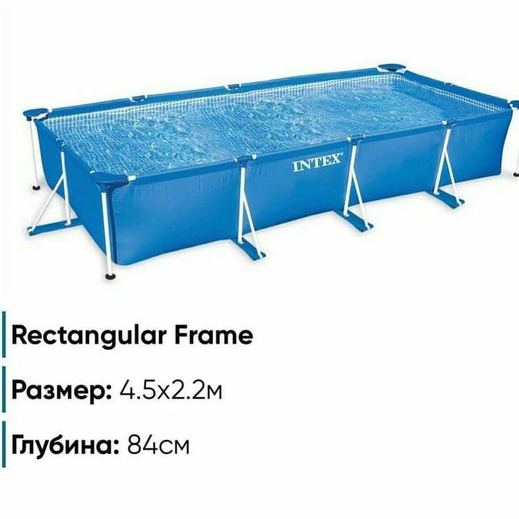 Intex бассейн 4.5x2.2x84см каркасный — 6