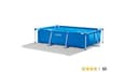 260х160х65 см intex basseyn karkasniy 2228 l