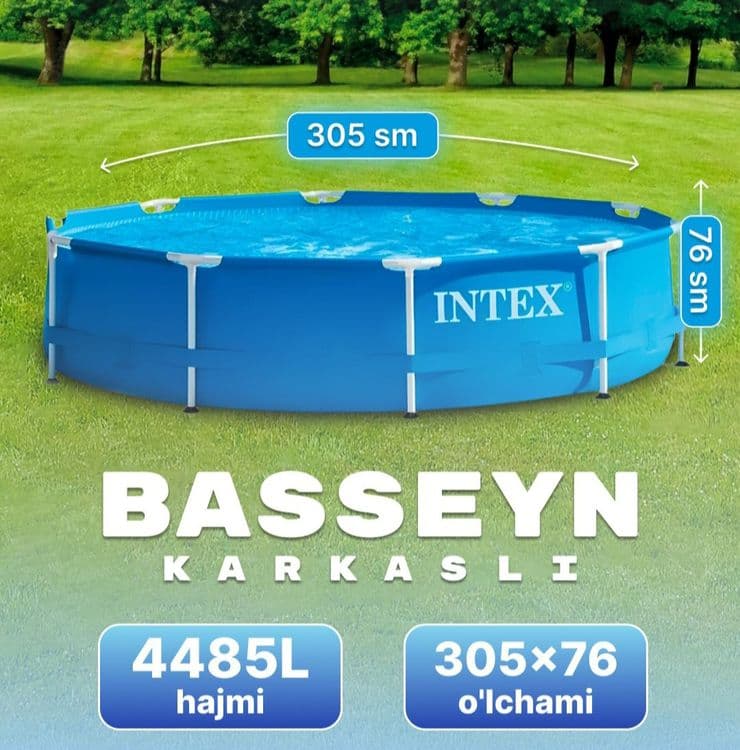 Каркасный бассейн 305×76 INTEX стойка бассейн stoyka basseyn baseyin — 1