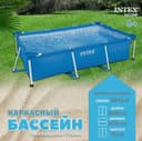 INTEX каркасный бассейн BASEYN стойка 300×200 бассейн basseyn baseyin