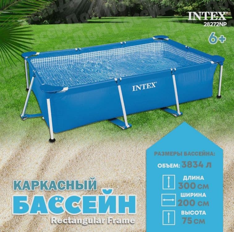 INTEX каркасный бассейн BASEYN стойка 300×200 бассейн basseyn baseyin — 1