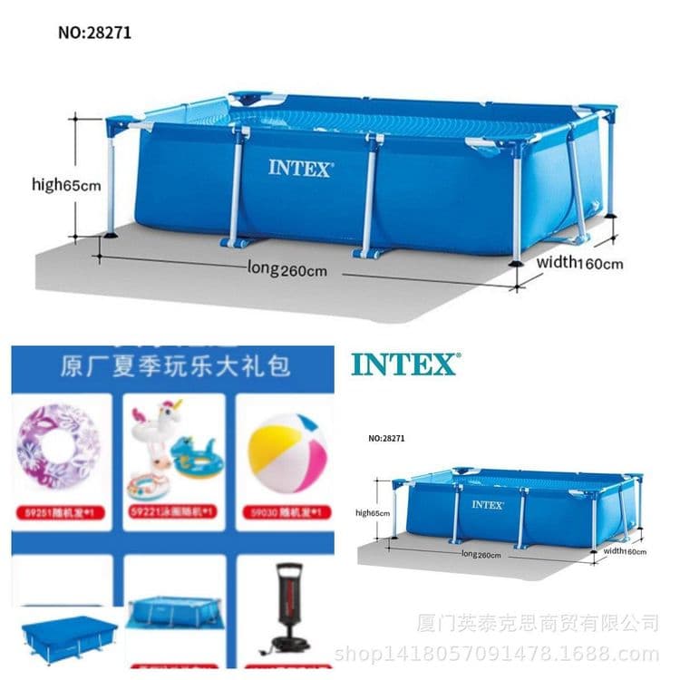 Каркасный бассейн Intex — 3