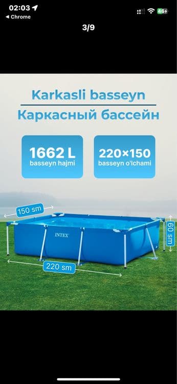 INTEX Basseyn arginali optim narhda — 4