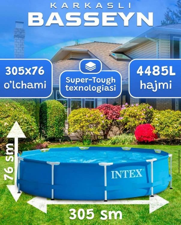 Basseyn intex karkasniy 305x75 sm — 5