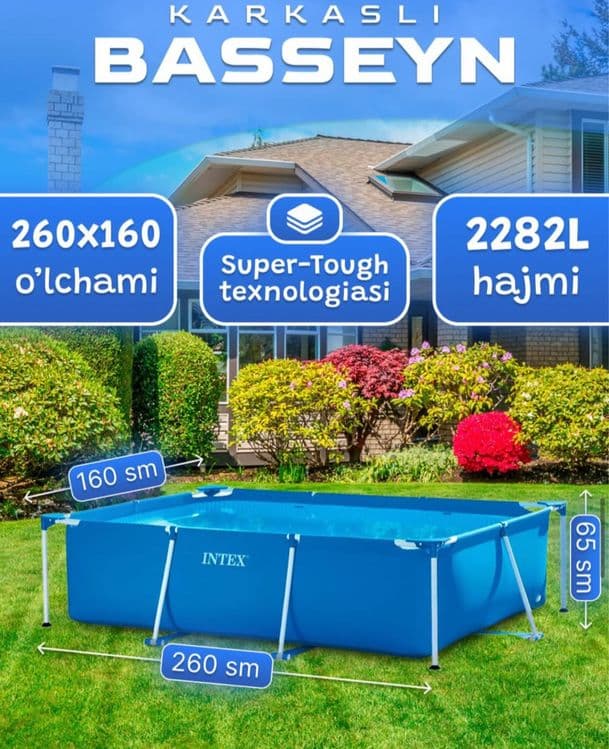 Каркасный бассейн Intex basseyn 260x160x65 sm — 1