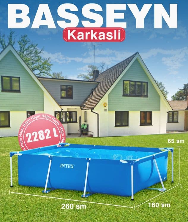 Каркасный бассейн 260×160×65 INTEX прямоугольный басейн стойка бассейн — 5