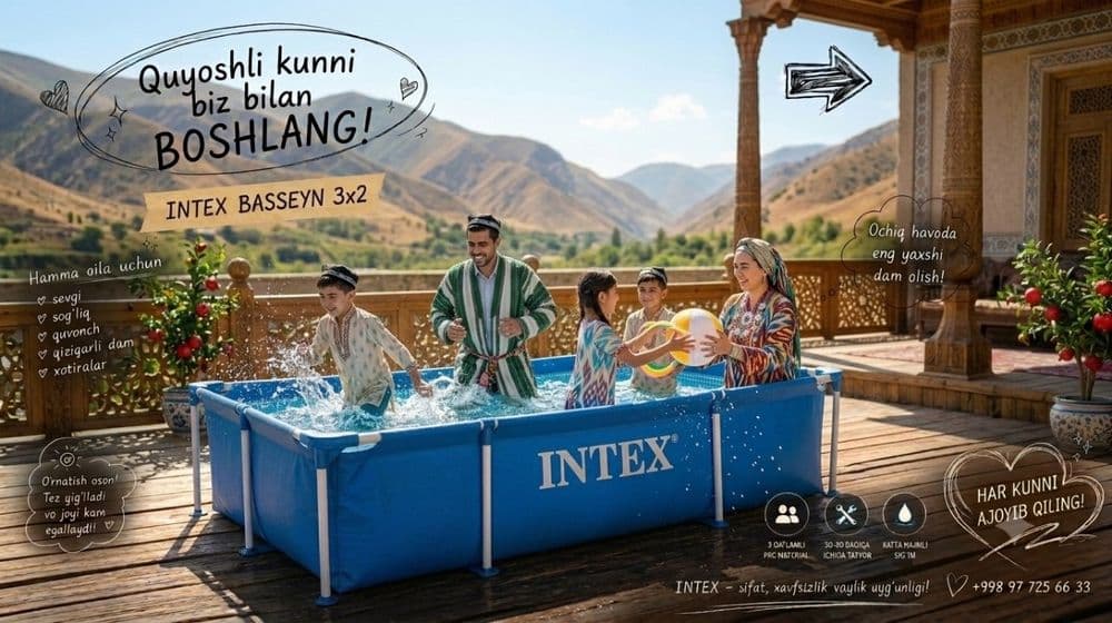 Intex bassen 2×3 _75 — 2