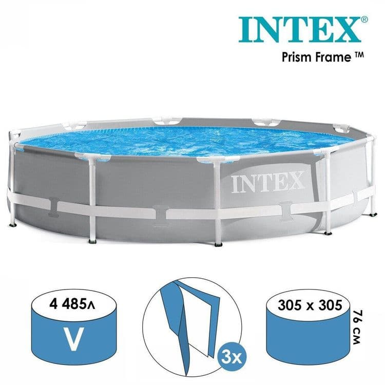 Каркасный бассейн 305×76 INTEX стойка бассейн stoyka basseyn baseyin — 2