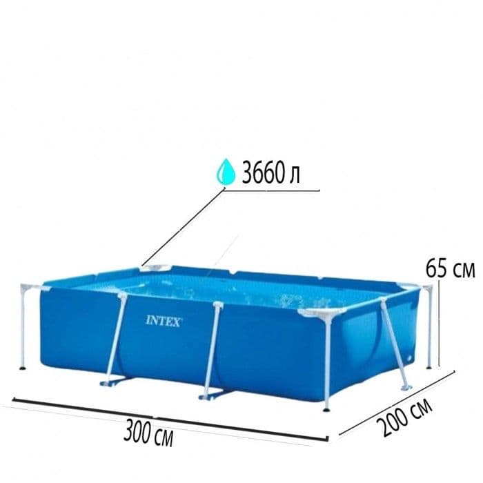 Intex basseyn 300x200 — 1