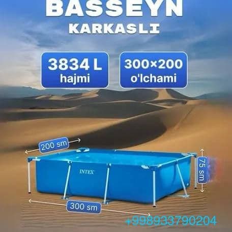Basseyn Intex karkasniy 300x200x75 metr+DASTAVKA — 3