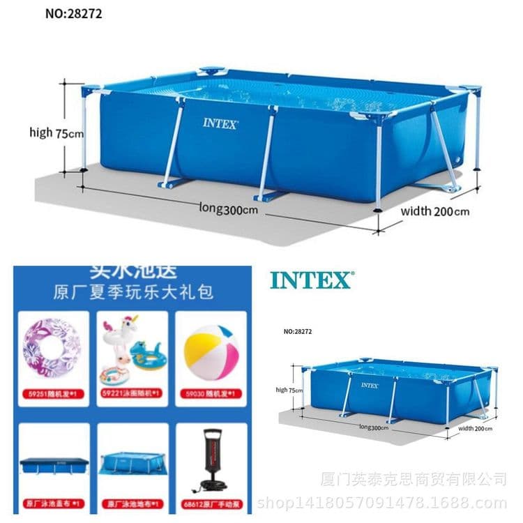 Каркасный бассейн Intex — 2