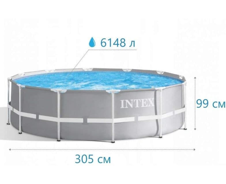 Каркасный бассейн | INTEX | basseyin | bassen 3.05×99 — 2
