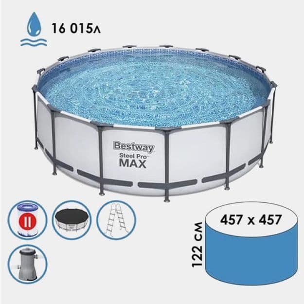 Каркасный бассейн INTEX BESTWAY 457×122 стойка бассейн stoyka basseyn — 3