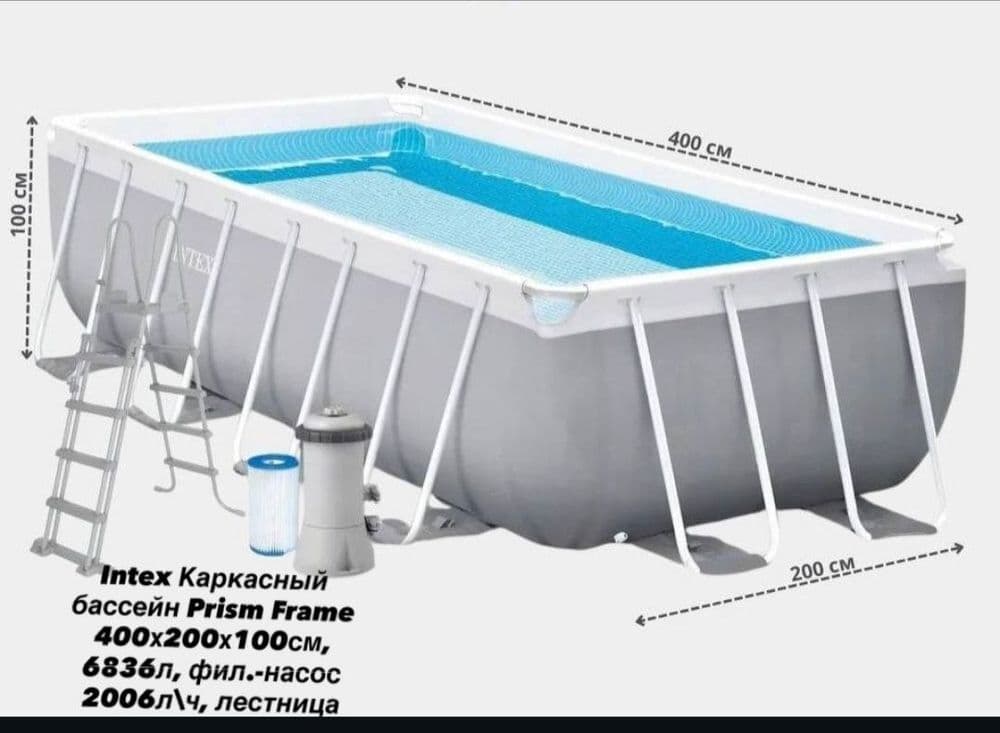 Intex 400x200x100 каркасный бассейн комплект — 6