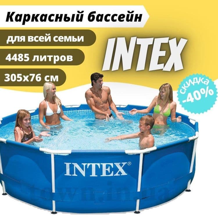 Бассейн доставка бор — 7