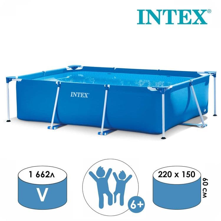 Бассейн Intex 28270NP 2200 х 1500 х 600 см, 1662 л Каркасли — 6