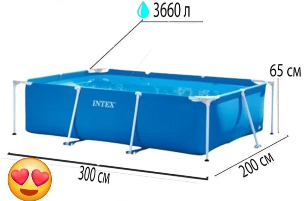 Intex basseyn optom narxlarda — 1