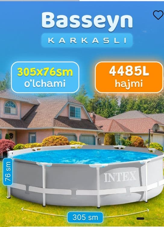 Intex firma , basseyn karkasli — 1