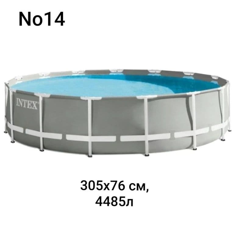 Intex basseyn Samarqand dastavka — 3