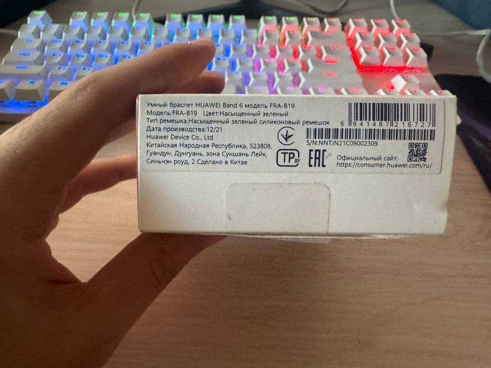 Huawei Band 6 Фитнесс браслет — 7
