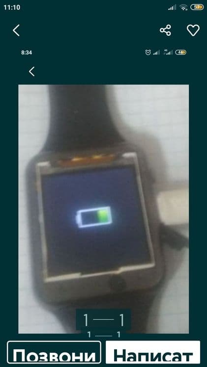 Смарт часы для детей — 1