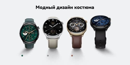 Новый Smart Watch Mibro Lite3 Pro • Часы • — 6