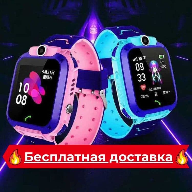 Отличный подарок Часы, умные часы, часы с симкартой baby watch — 9