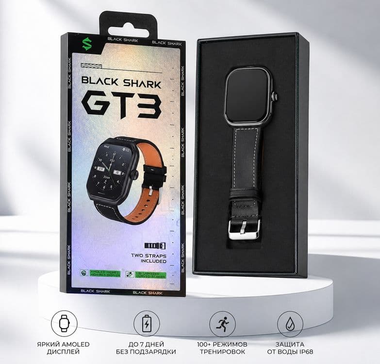 Смарт-часы Black Shark GT3 — 1