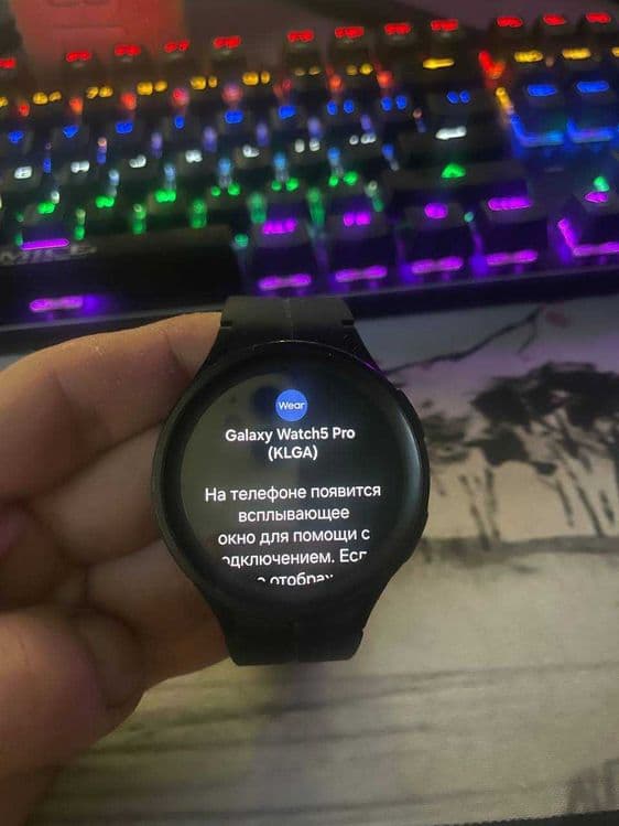galaxy watch 5 pro — 1