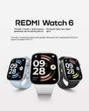 Новый Redmi Watch 6 New 2026 • Часы •