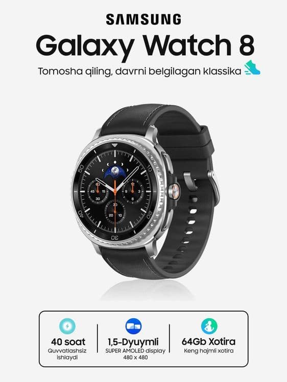 Samsung Galaxy Watch 8/46 Classic — 4