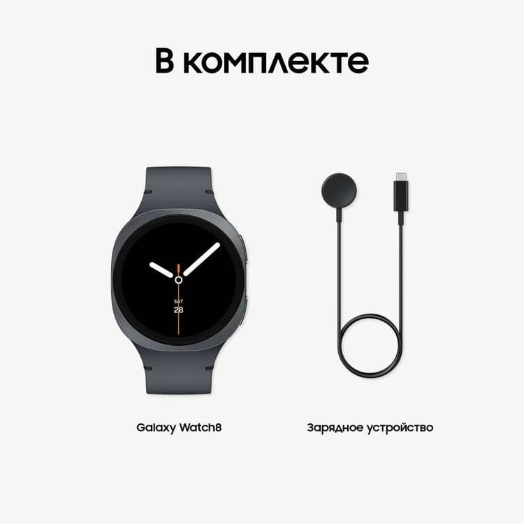 Новый Samsung Galaxy Watch 8 40мм • Часы • — 2