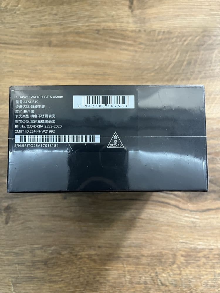 Huawei watch GT 6 — 2