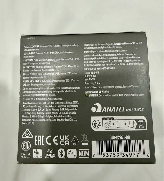 Garmin Forerunner 570 47 мм (Черный) — 2