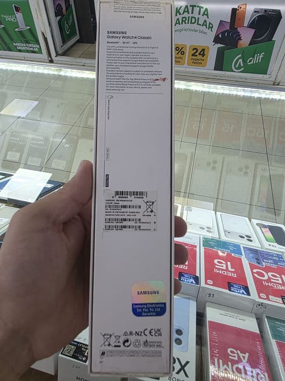 Samsung Watch 4 Classic — 2