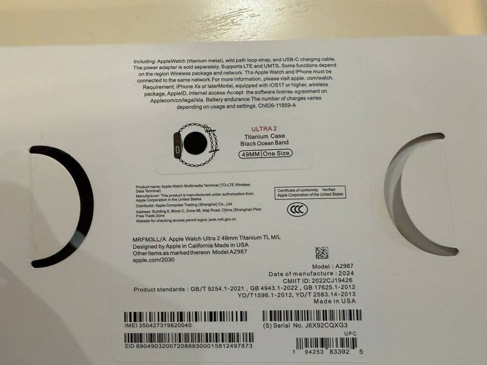 Apple watch ultra 2 — 2
