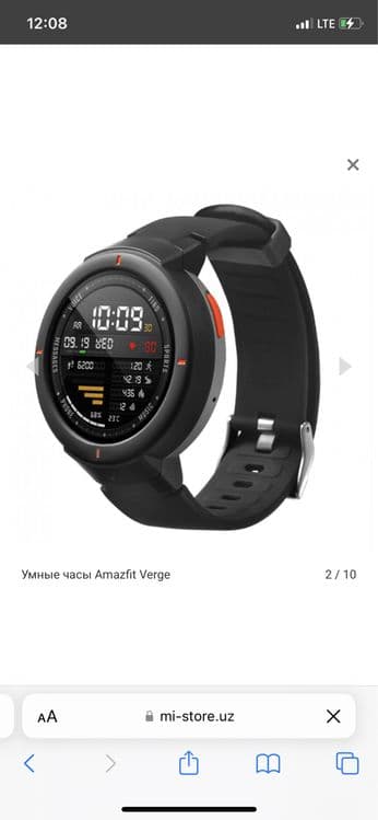 Часы Amazfit verge — 6