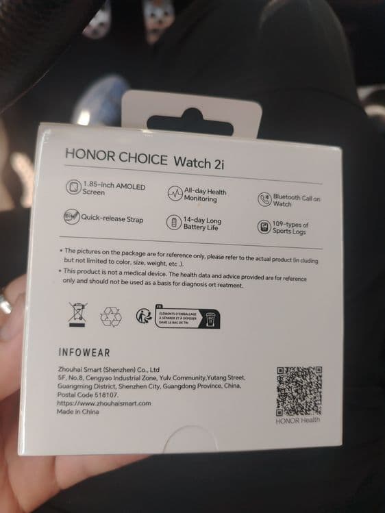 Honor Choice Watch 2i — 2