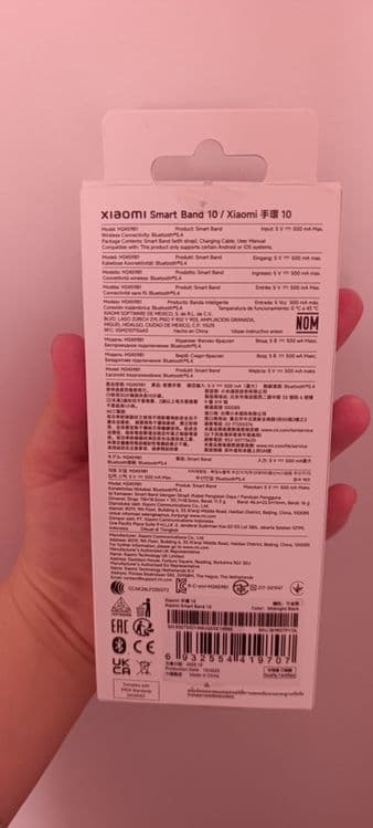 Xiaomi Mi Band 10 — 3