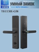 Aqilli aqlli qulf Smart Lock Умный замок TECCHE Model G58