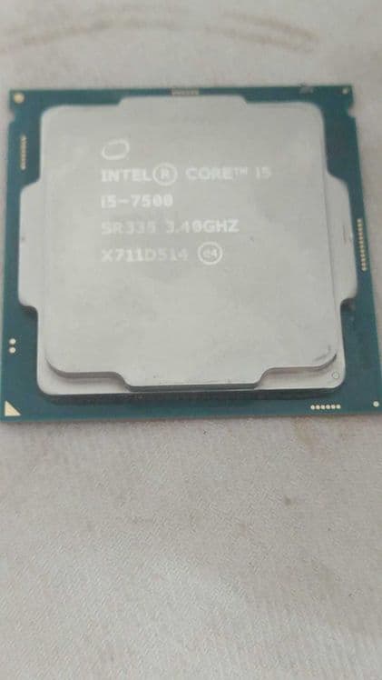 Процессор Intel Core i5-7500 (LGA1151)+кулер intel — 2