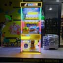 Игровой автомат хватайка