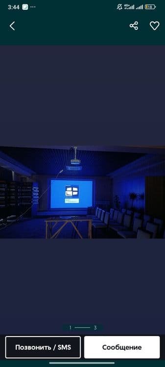 Проектор Экран Техники для все Качества и Гарантия Service Center247 — 3